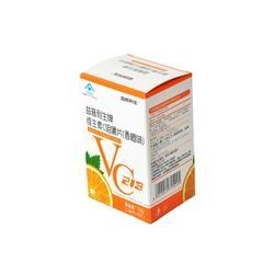 Pantone Medicine Packaging Box Wytłaczanie Auto Lock Health Care Box