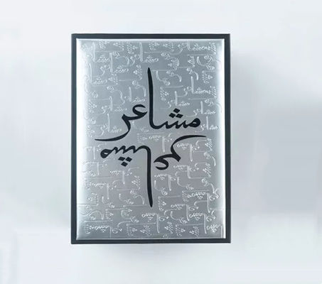 Ogólne pudełko ze skóry PU Pudełka do pakowania perfum PMS Wodoodporne